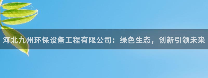 彩名堂免费计划官网怎么进不去了呀：河