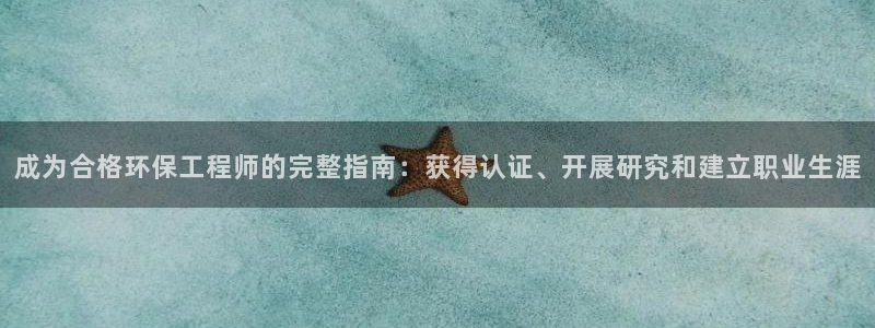 彩名堂客户端是永久免费吗是真的吗知乎