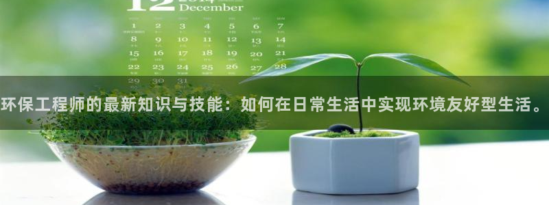 彩名堂免费计划5.0使用方法是什么：