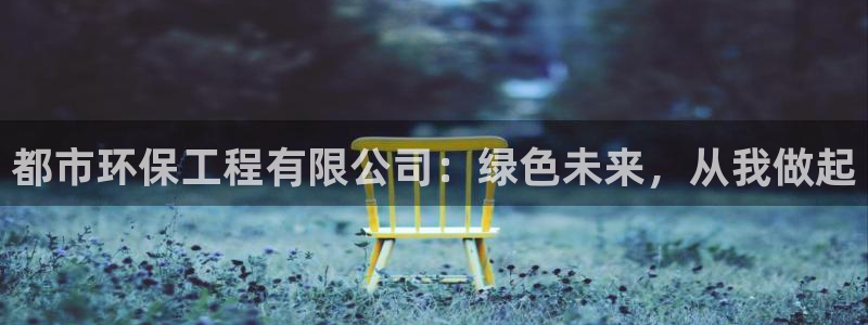 彩名堂客户端是永久免费吗安全吗是真的