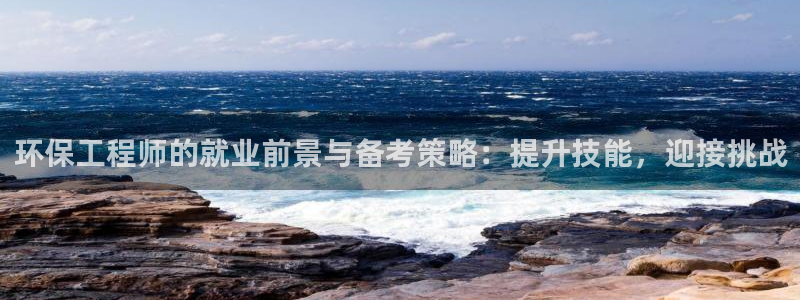 彩名堂客户端是永久免费吗安全吗苹果：