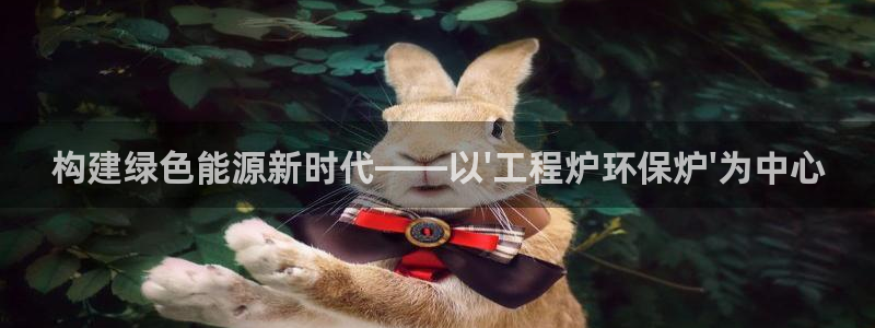 彩名堂客户端是永久免费吗是真的吗吗：